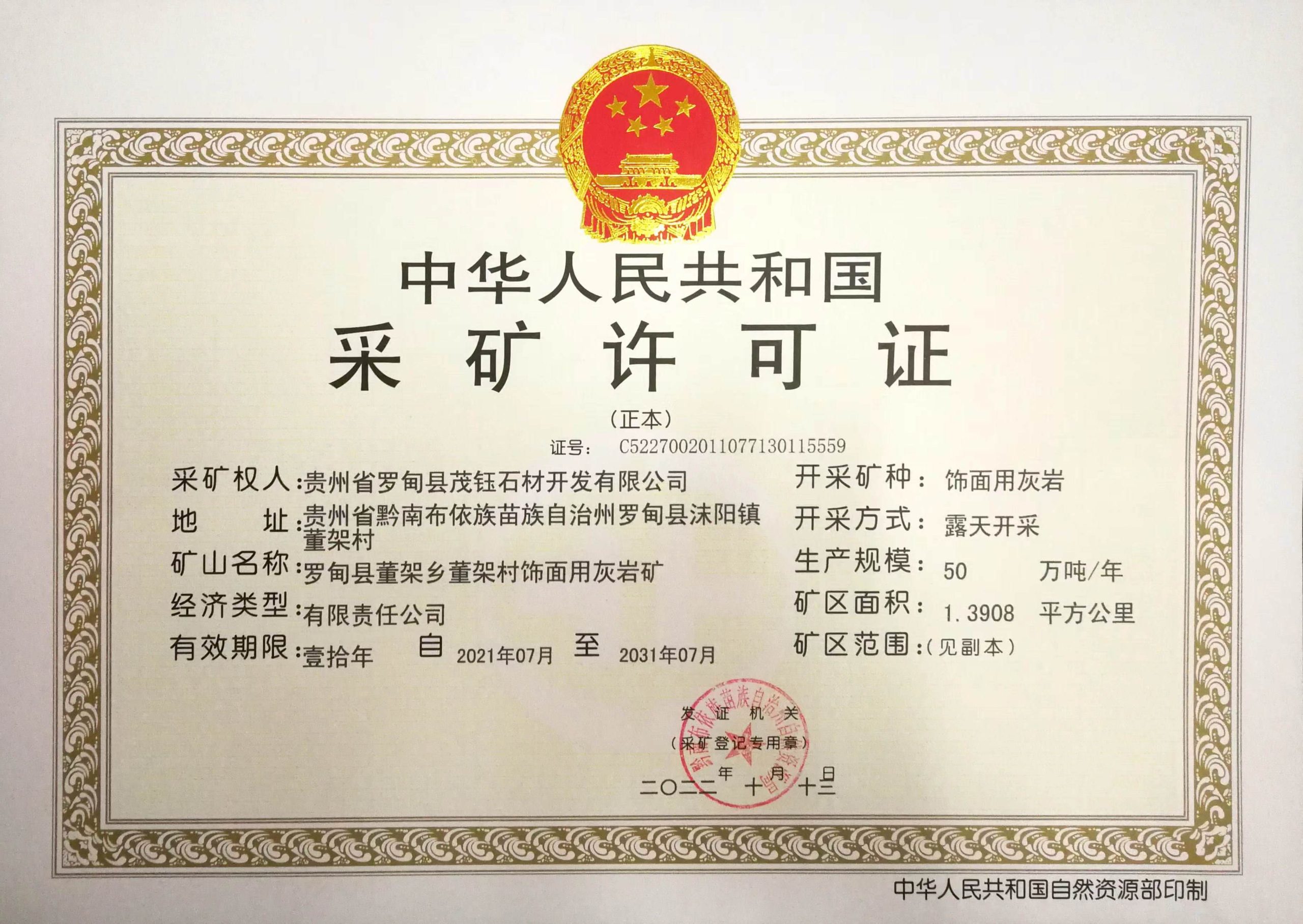 d7c1b75ec7eb7e1e9d39ccb6e38d88c